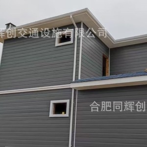 Casa Contenedor Desmontable, Oficina Moderna Rectangular, Grosor Estándar, Anhui China, 3 Años de Garantía, Instalación In Situ - Product Image 2