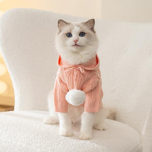 Suéter de gato de otoño e invierno con estampado de doble Bola de Pelo tejido clásico ocio cálido ropa para mascotas con capucha - Product Image 4