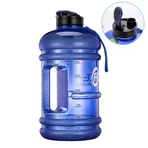 1.3l Nieuwe Ontwerp Proteïne Shaker Fles Plastic Waterkruik Petg Waterfles Voor Fitness Bpa Gratis