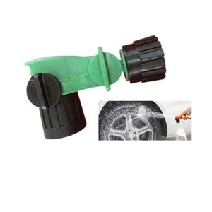 Klaar Om Te Spuiten Tuinmeststof Reinigingsslang Eindmix Schuimsproeier Mondstuk - Product Image 3