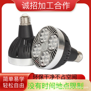Estuche para Teléfono Celular con Luces LED, Artículos de Cuero, Procesamiento OEM ODM, Hecho a Mano, Capacidad Diaria de 80 Unidades, Número de Pieza 6890235 - Product Image 4