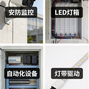 Jingruian – alimentation électrique à découpage 12V, 10a, 120W, pour contrôle industriel de sécurité Led, boîtier métallique, sortie DC régulée - Product Image 1