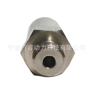 Soupape de trop-plein de pompe d'injection pour camions Volvo poids moyen et lourd 244900, pièce neuve, référence OE 1457413010 - Product Image 3