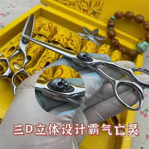 กรรไกรตัดผมซูโจว 440C ขนาด 6 นิ้ว ลายหัวกะโหลก ตัดด้วยเครื่อง CNC สำหรับคนถนัดขวา พร้อมรับผลิตแบรนด์ส่วนตัว - Product Image 5