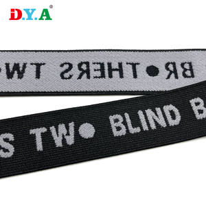 Custom Printed Embossed logo Jacquard Nylon Polyester Rubber <strong>Elastic</strong> Webbing <strong>Woven</strong> <strong>Elastic</strong> Band for Clothes <strong>Elastic</strong> Belt - Product Image 3