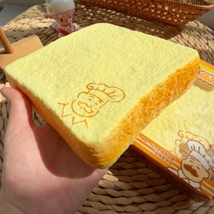 Jouet anti-stress souple en forme de pain de lait simulé à récupération lente, jouet sensoriel alimentaire - Product Image 6