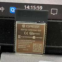 Espressif ESP32 PCB Antenne Wifi ESP32-Wroom ESP32-WROOM-32E-N16 ESP32-Wroom-32E Modules et kits électroniques
