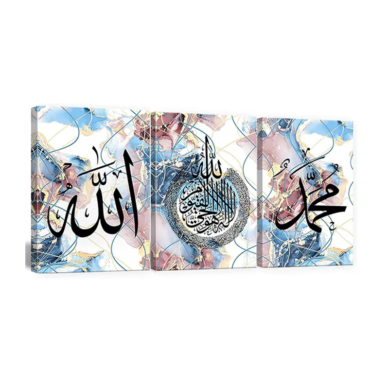 3 pcs Ventes Directes d'Usine sans monture Décorations pour la Maison Musulmane Alapai calligraphie murale décorations islamiques pour la maison