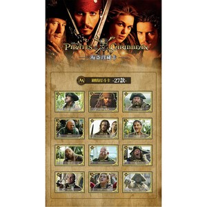 Prix spécial Cartes de poker publicitaires Pirates <span class=keywords><strong>des</strong></span> Caraïbes Authentique Jack Sparrow <span class=keywords><strong>Black</strong></span> <span class=keywords><strong>Pearl</strong></span> Marchandises de film Objets de collection - Product Image 5