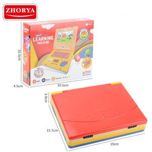 Ordinateur portable éducatif pour enfants Zhorya Mini, machine d'apprentissage précoce, jouets informatiques pour l'apprentissage précoce - Product Image 6