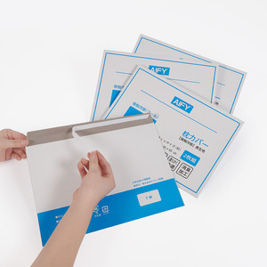 Biểu tượng tùy chỉnh in vận chuyển gửi thư các tông màu nâu phong bì đám cưới Kraft bao bì cứng nhắc giấy bưu phẩm độn nhung OEM. <span class=keywords><strong>ODM</strong></span> - Product Image 3