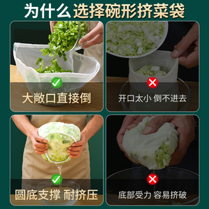 Exprimidor de verduras de plástico para uso en la cocina con diseño de malla - Product Image 5