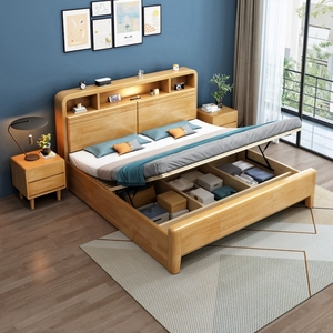 Modern lüks yatak karyola iskeleti ikiz kral boyutu sağlam ahşap mobilya ile depolama döşemeli kraliçe kral minder - Product Image 3