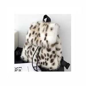 도매 새로운 럭셔리 디자이너 여자 여자 패션 표범 가짜 모피 배낭 숙녀 작은 치타 부드러운 푹신한 봉제 배낭 가방