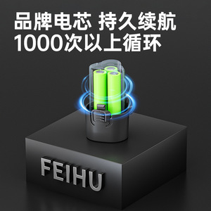 Outils électriques haute puissance 12V/21V, perceuses sans fil, batteries lithium-ion multi-usages pour la maison, petites boîtes en acier, ensembles - Product Image 3