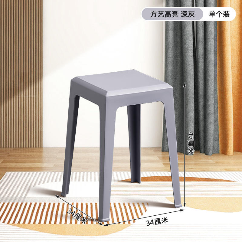 D-9520 Taburete alto gris oscuro