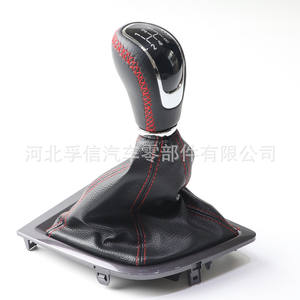 Couvercle de pommeau de levier de vitesse Arrizo 5, en plastique PU, ergonomique, adapté à Chery Ne, 16-18 - Product Image 5