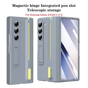 Pour <span class=keywords><strong>Samsung</strong></span> <span class=keywords><strong>Galaxy</strong></span> <span class=keywords><strong>Z</strong></span> Fold 7 3 <span class=keywords><strong>4</strong></span> 5 6 Écran Verre Protection Rétractable Stockage Stylo Fente Titulaire Couverture Magnétique Charnière Téléphone Cas - Product Image 4