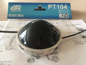 Mô hình mới C42-2 tông đơ đầu bàn chải cắt phụ tùng - Product Image 3