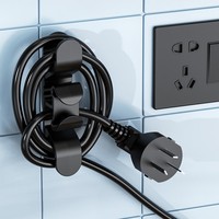Lot de 3 clips de fixation de câbles en silicone imperméables et durables |   Organisateur de câbles auto-adhésif pour bureau/table de chevet |   Câbles USB pour ordinateur