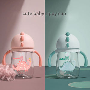 <span class=keywords><strong>2020</strong></span> nuevo diseño taza de agua para bebés con pajita botella de entrenamiento para niños taza para bebés - Product Image 4