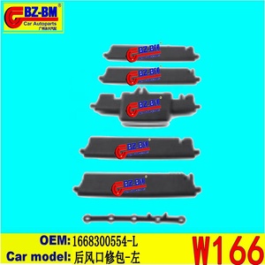 Benz pour BMW <span class=keywords><strong>Air</strong></span> Inlet Assembly E70 64229220101 a Car Grills - Product Image 6