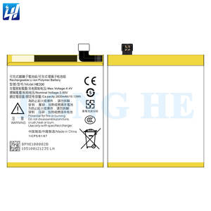 Оригинальная перезаряжаемая литий-ионная полимерная батарея HE330 для Nokia 3 Dual Ta-1032 2630mAh 3,85 V 319 330 - Product Image 3