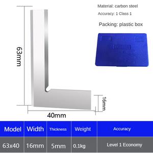 Righello ad angolo di coltello in acciaio ad alto tenore di carbonio livello inossidabile di 90 gradi 0 1 per micrometri per la lavorazione del legno - Product Image 3