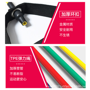 Bandes de résistance Hongbo Sports avec poignées en mousse, 5 couleurs, 10 lb à 30 lb, pour entraînement fitness à domicile - Product Image 3