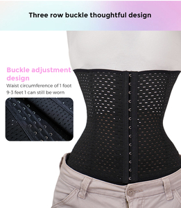 Taillen trainer Body Shape wear Frauen Bauch Abnehmen Scheide Frau Flacher Bauch gürtel Postpartale Scheide Wickel Taille Gürtel - Product Image 4