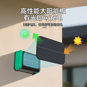 Lampe solaire murale décorative d'extérieur, éclairage ambiant supérieur et inférieur avec commande vocale - Product Image 3