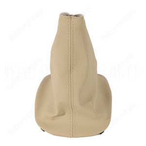 Funda de Palanca de Cambios Paoxiao para Volkswagen Passat B5, Funda Protectora de Cuero Beige para Palanca de Cambios, Pieza CLH71108795 - Product Image 1