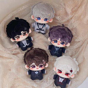 <span class=keywords><strong>Love</strong></span> Deep Space Cotton Nunu Muñeco de peluche con relleno de algodón PP 11-30cm para mayores de 14 años Serie de tarjetas de boda diurna - Product Image 5