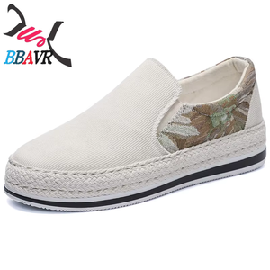 Men's ZX712 Canvas Sneakers-Durable Rubber/PU/PVC Outsole Soft Midsole for Sports & Skateboarding Mesh Lining - Product Image 1