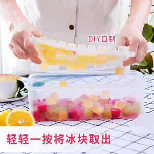 แม่พิมพ์น้ำแข็งใสทรงสี่เหลี่ยม ง่ายต่อการถอดออก กล่องเก็บอาหาร DIY ใช้ในครัวเรือน ปลอดภัยสำหรับช่องแช่แข็ง กล่องทำน้ำแข็ง - Product Image 1