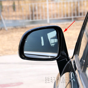 Marco de Espejo Retrovisor para Chevrolet Captiva 2007-2017, Lado Izquierdo, Convexo, Esférico, Material ABS - Product Image 5