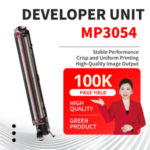 리코 MP 2554 3554 3053 4054 4055 5054 5055 6054 6055용 개발 유닛 D869-3023 (개발 파우더 제외) - Product Image 2