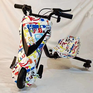 Mode électrique <span class=keywords><strong>Drift</strong></span> - <span class=keywords><strong>Tricycle</strong></span> roue avant dérive Scooter réglage de la longueur voiture de dérive électrique pour enfants - Product Image 2