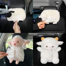 Scatola di peluche giocattolo cartone animato scatola di fazzoletti di peluche creativa graziosa auto appesa bracciolo per auto sedile posteriore del fazzoletto - Product Image 6