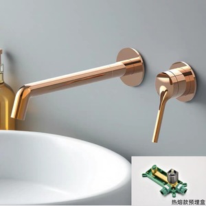 Wall Mounted Basin Faucet Single Handle Brass Rotatable Spout For Sink - Product Image 3