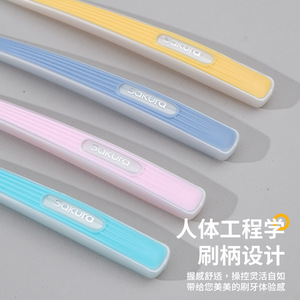 Sakura <b>Toothbrush</b> Soft Bristle Wide <b>Head</b> Home Use 24pcs - Product Image 2