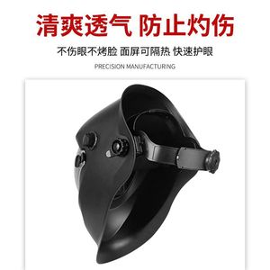 Casco de Soldadura con Atenuación Automática, Resistente a Impactos, Protector Facial Antideslumbrante con Opción de Encendido/Apagado - Product Image 2