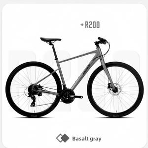 Vélo de route en aluminium ultra-léger de qualité course avec fourche à suspension et design à guidon plat, capacité de charge de 200 kg, unisexe, R200 Racing-Grad - Product Image 4