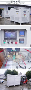 600kW Wechselstrom-Widerstands lastbank für Generator tests 3-phasig 50Hz 60Hz 380V 415V 200kVa Reactive Dummy <span class=keywords><strong>RLC</strong></span> 500kW Lastbank - Product Image 6