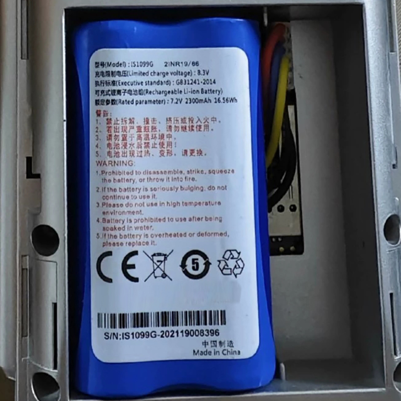 Replacement Battery - 7.2V 2300mah for PAX A800 POS Terminal