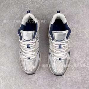 Calzado Deportivo Retro Unisex 2025, Modelo NB 530, Original, para Baloncesto, con PVC, Masaje, Antideslizante, Absorción de Impactos, para Correr - Product Image 4