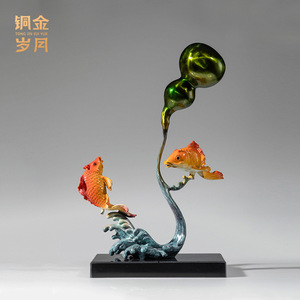 Ornement de carpe en laiton, cuivre et or, pour la prospérité abondante, décoration de maison, décoration de table, cadeau du Nouvel An chinois - Product Image 2