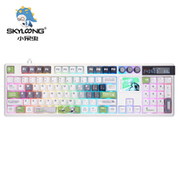 SKYLOONG GK104 PRO 퀀텀 메크 필 테마 8K RGB 무선 3 모드 키보드가있는 기계식 키보드