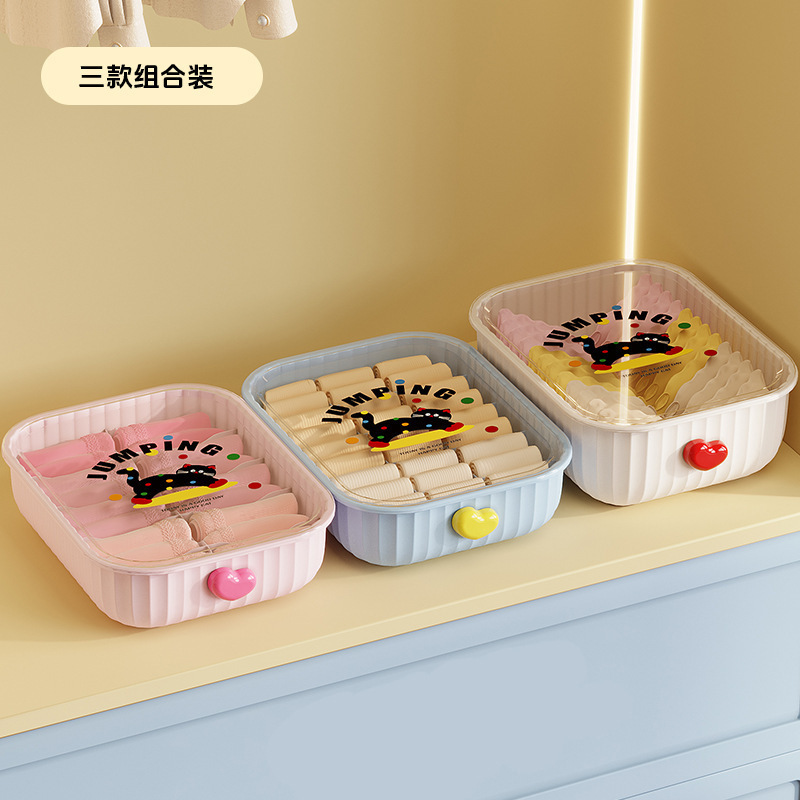 Three-piece set (underwear box, sock box, panty box)