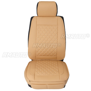 1PC ผ้าคลุมเบาะรถยนต์หนัง PU รองรับถุงลมนิรภัยกันลื่นแบบสากลเหมาะกับรถยนต์ส่วนใหญ่ผ้าคลุมเบาะรถยนต์ภายใน - Product Image 1